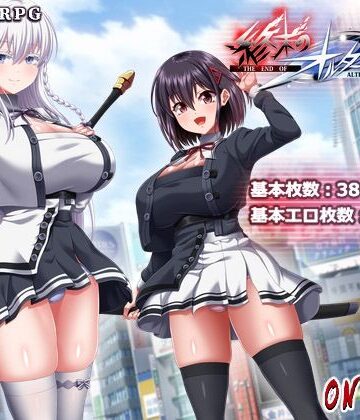 終末のオルターエゴイズム＋DLCセット|ONEONE1❤巨乳-評価
