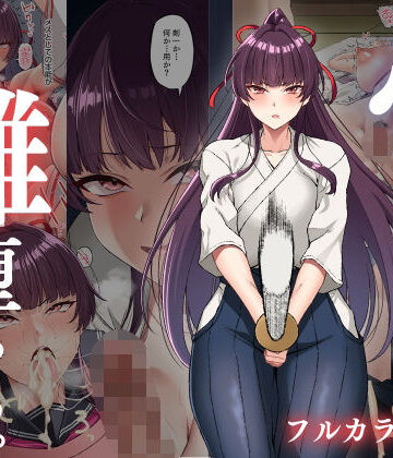 心折れ、雌堕ちる。|Small Marron❤コスプレ-評価4.34
