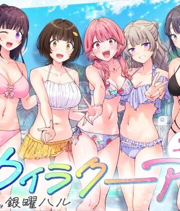 スパ・カイラクーア3|かみか堂❤制服-評価4.80
