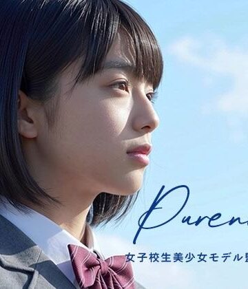 Pure Blue 〜青き美少女の影〜|Blue Frames❤動画・アニメーション-評価