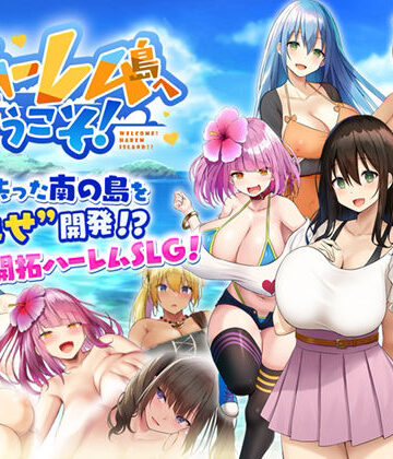 ハーレム島へようこそ！|Resta！❤処女-評価3.97