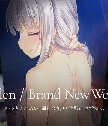 Fallen / Brand New World|パルティア教団❤処女-評価4.71
